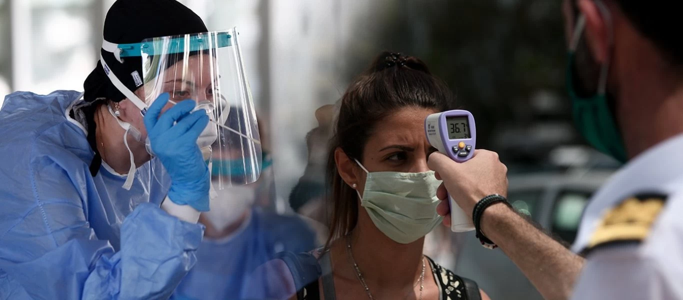 Ετοιμάζουν νυχτερινή απαγόρευση κυκλοφορίας και χρήση μάσκας παντού - Καστοριά & Ιωάννινα κοντά στο lockdown (βίντεο)